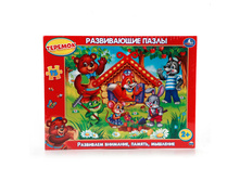 4690590102152 (217706) ����������� ����� � ����� ���� �������. 15�. 29 22 0,3�� � ���.50�� ���� 60,93 ���. ���� �� ����� 39,6045 ���..jpg