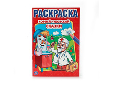 978-5-506-00884-2 (202907) ���� . �. ���������. ������. ������ ��������� ����� ������. ������ 145�210 ��. 16 ���. � ���.50�� ���� 13,65 ���. ���� �� ����� 8,6 ���..jpg