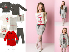 ������� MMDadak �����-���� 2017-18 page 25.jpg