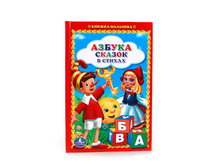 978-5-506-01150-7 (217623) ���� . ������ ������ � ������. (������-�������). ������ 110�165 ��. ����� 48 ���. � ���.30�� ���� 49 ���. ���� �� ����� 31,85 ���..jpg