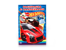 978-5-506-00824-8 (196720) ���� . HOT WHEELS. ��������� � ����������.������ 145�210��. ����� 16���. 4 ��� ������ � ���.100�� ���� 30,55 ���. ���� �� ����� 19,25 ���..jpg