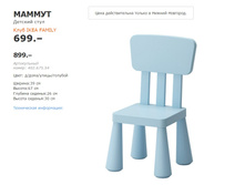 ������ 40267554.jpg