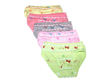 ������� ����� Sikelipuka F8174 L (6-8) ��� ������� 17.50 ���