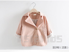 ����� Baby&Kids 1060 ��� �������: 100, 110, 120, 130, 140 ��