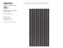 ����� 40225502.jpg