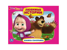 9785506009054 (223667) ���� . ���� � �������. ������� �������. (��������� ������-��������� + ���+��). 250�190�� � ���.24�� ���� 217,25 ���. ���� �� ����� 136,87 ���..jpg