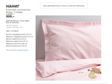 ����� 90282439.jpg