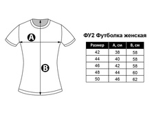 ��2 ��������� �����.jpg