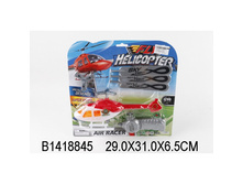 B1418845 (225541) �������� � �������� ���������� 2338A �� ����. 29 31 6,5�� � ���.2 48�� ���� 233,31 ���. ���� �� ����� 122,49 ���..jpg