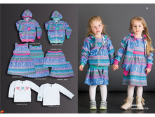 ������� ������� �����-���� 2015 16 page 25.jpg