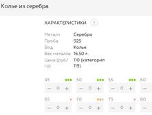 Snap 2017.06.30 01.15.49 008.jpg