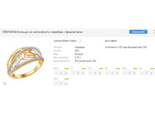 Snap 2017.06.26 18.07.07 005.jpg