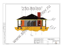 ������ ������ 4.jpg