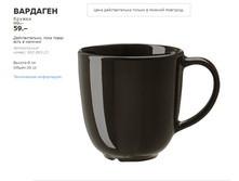 �������� 90288323.jpg