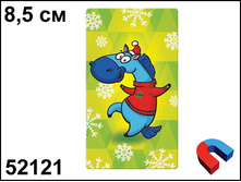 52121 ���. ������� ������ 3D ������ 8,5������ 10 ���..jpg