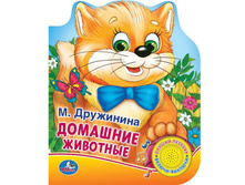 9785506005926 (24) (191541) ���� . �. ���������. �������� ��������. (1 ������ � ��������). ������ 150�185��. 10���. � ���.24�� ���� 216,66 ���. ���� �� ����� 140,829 ���..jpg