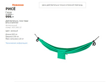 ��� 60338032.jpg