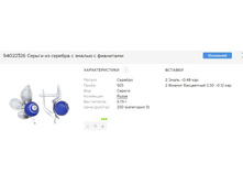 Snap 2017.06.27 15.05.21 025.jpg