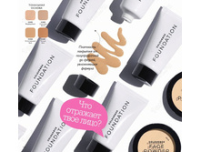 ��������� ������