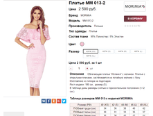 �������� 16-06-2017 134142.png