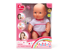 1402R (116588) ���� ������� ����, ������, ������ ���������� �������, � ������. � ����. ���. 35�� � ���.6�� ���� 1962 ���. ���� �� ����� 1275,3 ���..jpg