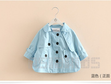 ����� Baby&Kids 580 ��� �������: 90, 100, 110, 120, 130, 140 ��