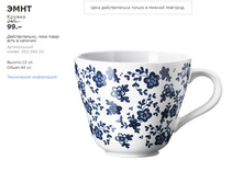 ���� 00256053.jpg