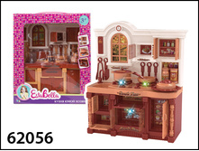 62056 ����� ���� ������� BellaNatura���� 400 ���..jpg