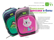 ���������� �������������� ������� 4*�*l*l ��� �������� � ������������� ����������. ��� �����. ��� ���������.