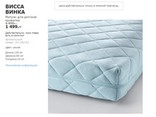 ����� ����� 10150292.jpg