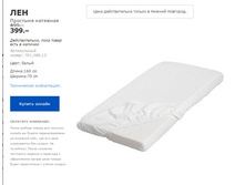 ��� 70128613.jpg