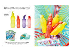 �������� 14-15