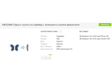 Snap 2017.06.26 20.35.37 053.jpg