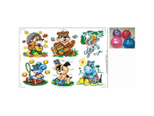 D22984 (225334) ���-�������� ���, � ������. 45�� 350�� � ���. � ���.60�� ���� 249,48 ���. ���� �� ����� 130,98 ���..jpg