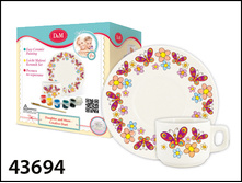 43694 ���� �����. ������ �������� ���� 240 ���..jpg