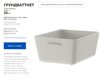 ������������ 10314298.jpg