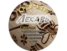 ���� �������� ������-��������-����.jpg