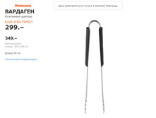 �������� 90309815.jpg