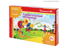 THIN0710-005 ����������� Thinkertoy ������������ �������� (75 �������) ���� 440 ���..jpg