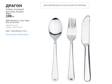 ������ 7235694.jpg