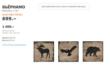 �������� 2031920.jpg