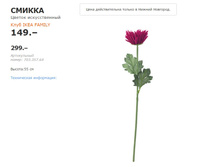 ������ 70335764.jpg