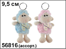 56816 ���. ������ � ��������� ������� ������������� ������ 9,5�� ������� 60 ���..jpg