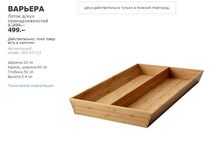 ������� 30242743.jpg