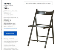 ����� 00222440.jpg