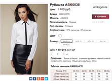 �������� 16-06-2017 142941.png