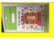 ����� ���-���� ���-����-��� 18 ���-��� - 54,5 ���. � ����������� �������.png