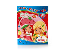 978-5-506-00997-9 (209971) ���� . ����������. ��������� � �����������. ������ ���������. ������ 200�250 ��. 8 ���. � ���.50�� ���� 55,5 ���. ���� �� ����� 36,075 ���..jpg