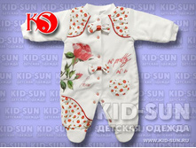 B-13669. 980 ���.