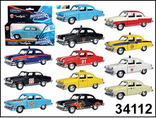 34112 ��� ���-21 ����� ����������� 1 43���� 170 ���..jpg